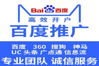 某企业通过SEO优化，提升网站转化率的实战案例