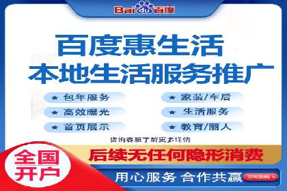 信息流广告公司案例分析：移动端广告投放策略