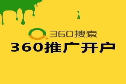 竞价托管策略优化：一则提高点击率的实例